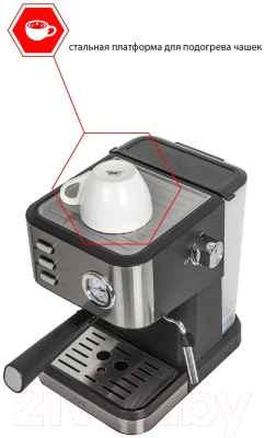 Кофеварка эспрессо JVC JK-CF33 (черный)