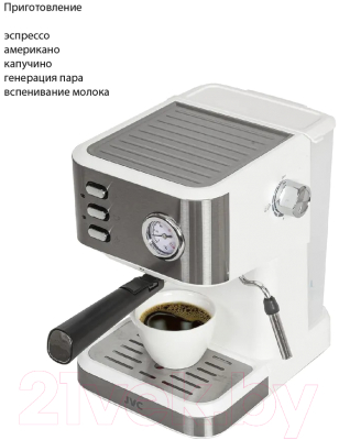 Кофеварка эспрессо JVC JK-CF33 (белый)