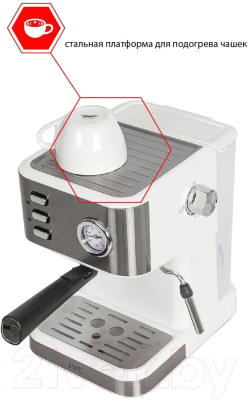 Кофеварка эспрессо JVC JK-CF33 (белый)