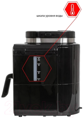 Капельная кофеварка JVC JK-CF36