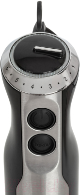 Блендер погружной JVC JK-HB5015