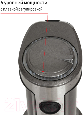 Блендер погружной JVC JK-HB5021