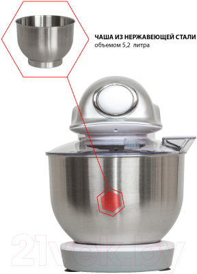 Миксер стационарный JVC JK-MX510 (серебристый)