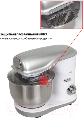 Миксер стационарный JVC JK-MX510 (серебристый)