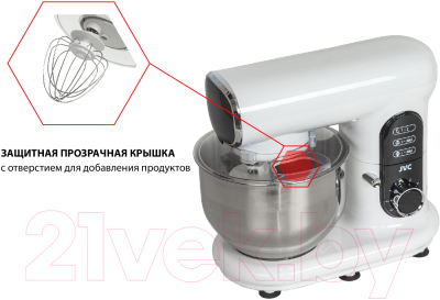Миксер стационарный JVC JK-MX515 (белый)