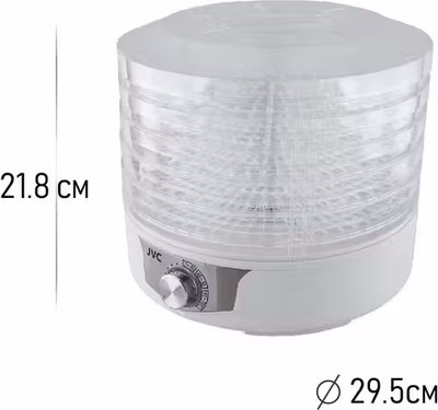 Сушилка для овощей и фруктов JVC JK-FD753