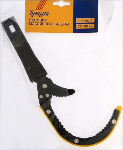 Съемник Tundra 9281887