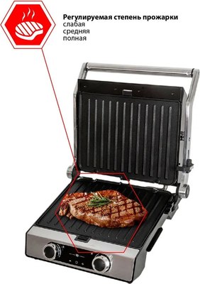 Электрогриль JVC JK-GR318
