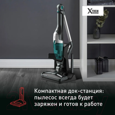 Вертикальный пылесос Tefal TY1239WO