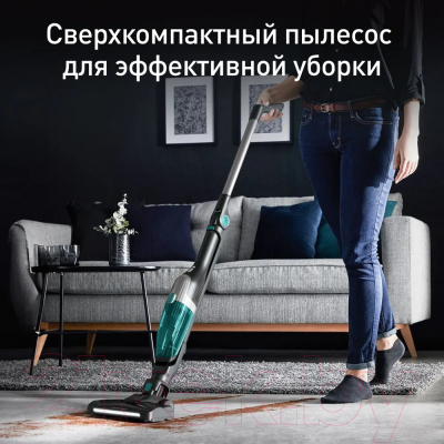 Вертикальный пылесос Tefal TY1239WO