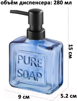 Дозатор для жидкого мыла Elan Gallery 240344