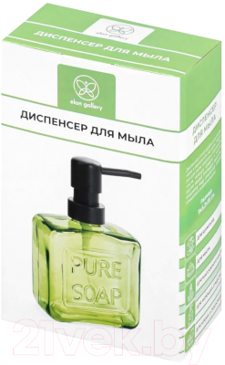 Дозатор для жидкого мыла Elan Gallery 240345