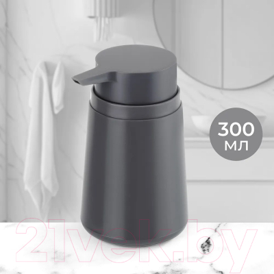 Дозатор для жидкого мыла Elan Gallery 240440