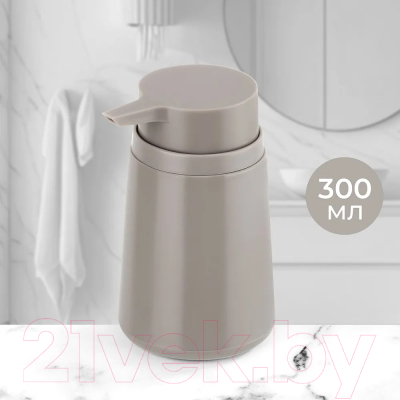 Дозатор для жидкого мыла Elan Gallery 240441