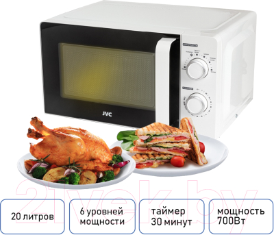 Микроволновая печь JVC JK-MW120M