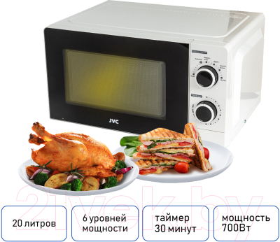 Микроволновая печь JVC JK-MW121M