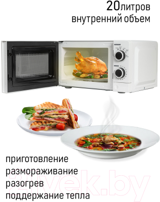 Микроволновая печь JVC JK-MW121M