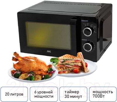 Микроволновая печь JVC JK-MW130M