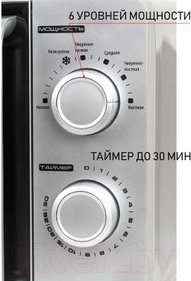 Микроволновая печь JVC JK-MW140M