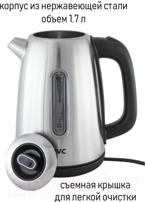 Электрочайник JVC JK-KE1715