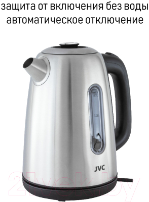 Электрочайник JVC JK-KE1715