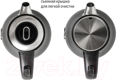 Электрочайник JVC JK-KE1717