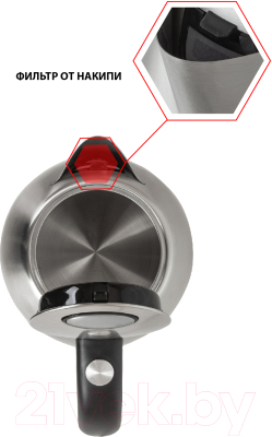 Электрочайник JVC JK-KE1719