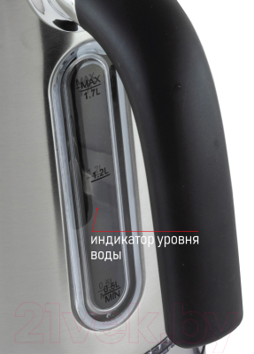 Электрочайник JVC JK-KE1720