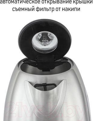 Электрочайник JVC JK-KE1723