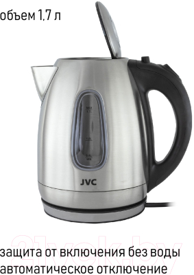 Электрочайник JVC JK-KE1723
