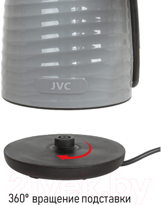 Электрочайник JVC JK-KE1725