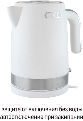 Электрочайник JVC JK-KE1722