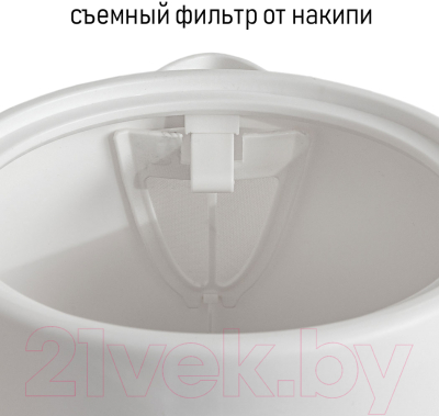 Электрочайник JVC JK-KE1722