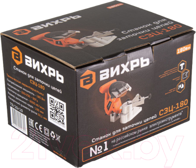 Точильный станок Вихрь СЗЦ-180 (72/10/10)