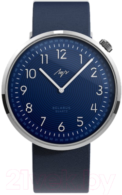 Часы наручные унисекс Луч 98450204