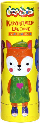 Набор цветных карандашей Каляка-Маляка Джамбо / КККМ12Т