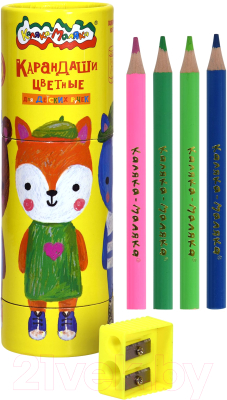 Набор цветных карандашей Каляка-Маляка Джамбо / КККМ12Т