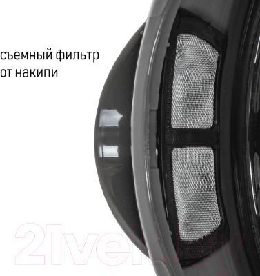 Электрочайник JVC JK-KE1710 (серый)