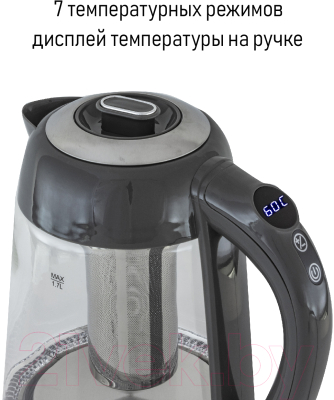 Электрочайник JVC JK-KE1710 (серый)