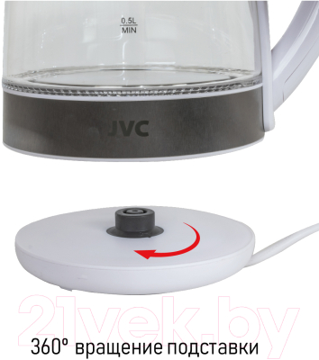 Электрочайник JVC JK-KE1705 (белый)