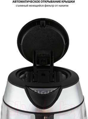 Электрочайник JVC JK-KE1825