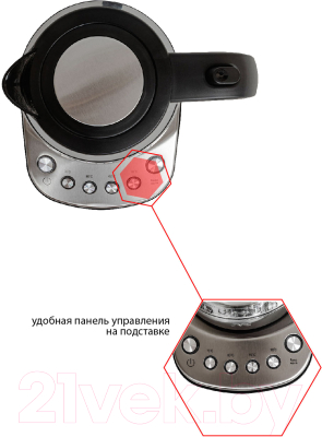 Электрочайник JVC JK-KE1825