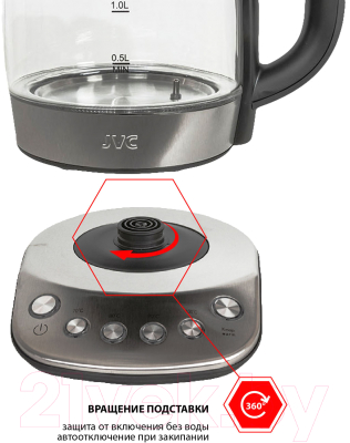 Электрочайник JVC JK-KE1825