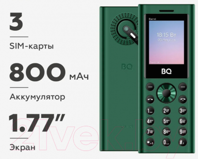 Мобильный телефон BQ 1858 Barrel
