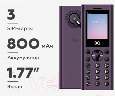 Мобильный телефон BQ 1858 Barrel