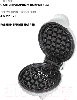 Вафельница JVC JK-MB035