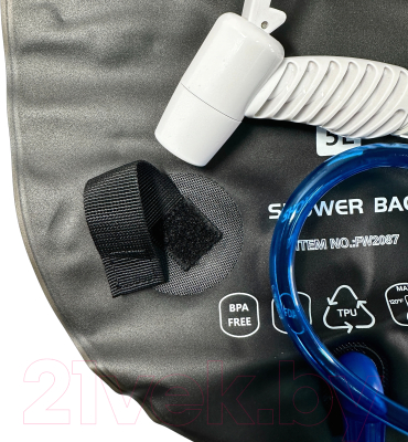 Походный душ AfishTour 516119