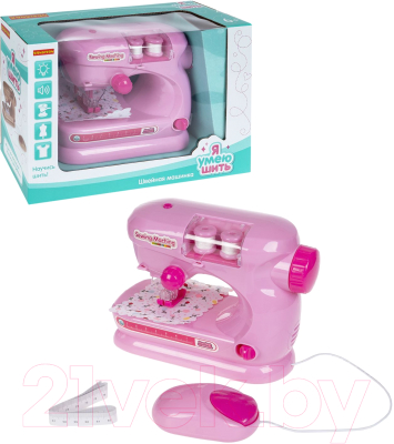 Швейная машина игрушечная Bondibon Я умею шить / ВВ6160