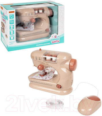 Швейная машина игрушечная Bondibon Я умею шить / ВВ6161