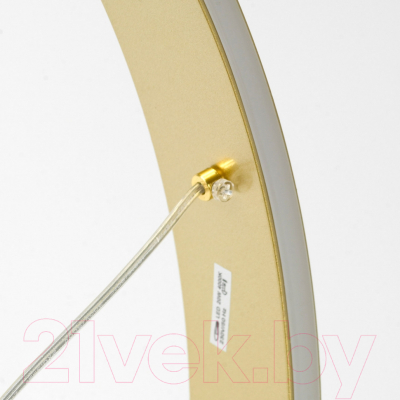 Потолочный светильник Lussole Bradford LSP-7161